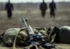 США готові контролювати демілітаризовану буферну зону в Україні — ЗМІ