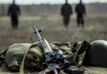 США готові контролювати демілітаризовану буферну зону в Україні — ЗМІ