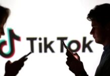 США и Китай согласовали рамочную сделку по передаче активов TikTok