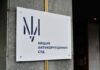Судді Вищого антикорсуду під час війни масово відсудили собі мільйонні доплати у держави, — Борислав Береза