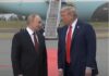 Трамп пообіцяв поговорити з путіним після масованих ударів по Україні і владнати ситуацію