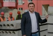 В ОП могли сприяти скасуванню торгів АРМА щодо «Укрбуду», — Яніна Соколовська