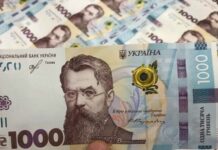 В Україні змінився ключовий показник для визначення пенсій: що відомо