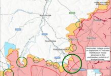 Загострення на Донбасі: рф рветься до Костянтинівки — ISW фіксує зміну лінії фронту