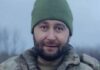 За два тижні до загибелі був удома у відпустці: ворожий дрон убив воїна з Хмельниччини