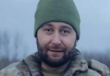 За два тижні до загибелі був удома у відпустці: ворожий дрон убив воїна з Хмельниччини