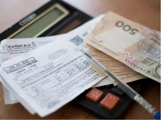 З вересня частині одержувачів субсидій урізали виплати: кому та чому
