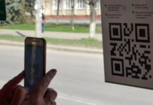В Одессе ввели оплату проезда через QR-код картой любого банка: как это работает