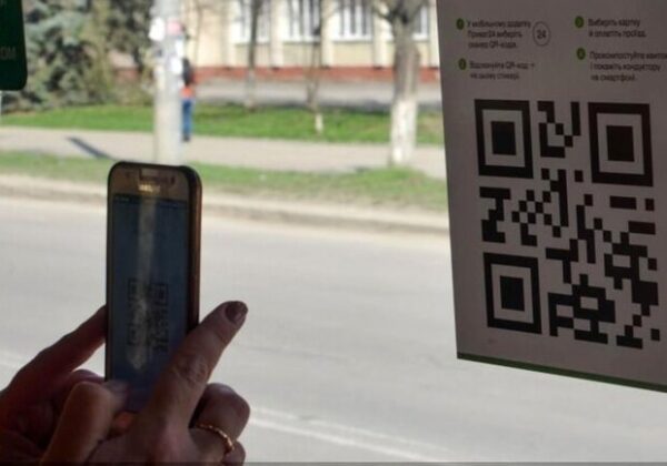 В Одессе ввели оплату проезда через QR-код картой любого банка: как это работает В Одессе ввели оплату проезда через QR-код картой любого банка: как это работает