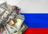Бельгійський глухий кут: рішення про використання заморожених активів рф відкладено