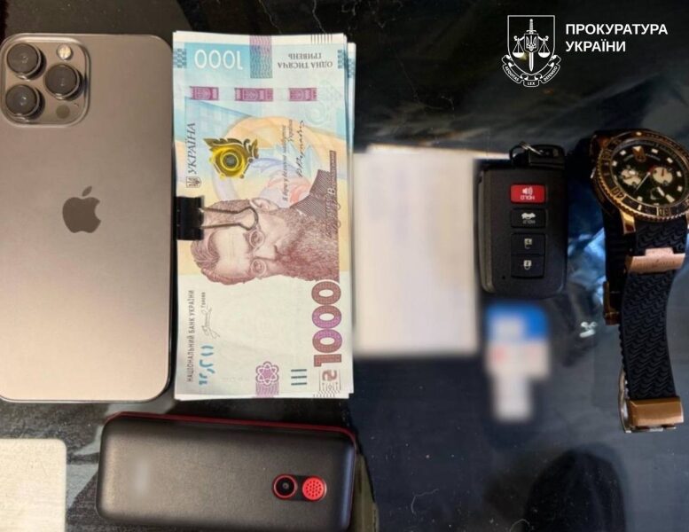 Бізнес на&nbsp;&laquo;яснобаченні&raquo;: харківські аферисти виманили у&nbsp;тяжко хворих українців мільйони гривень (фото)