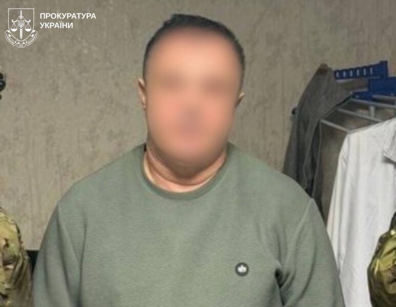 Бізнес на&nbsp;&laquo;яснобаченні&raquo;: харківські аферисти виманили у&nbsp;тяжко хворих українців мільйони гривень (фото)