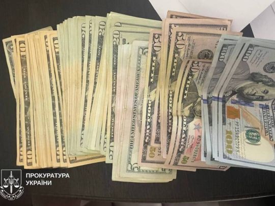 Бізнес на&nbsp;&laquo;яснобаченні&raquo;: харківські аферисти виманили у&nbsp;тяжко хворих українців мільйони гривень (фото)