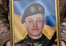 Боронив країну з 2014 року: на Покровському напрямку загинув солдат з Київщини