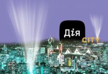 Гетманцев прагне усунути віцепрем’єра Федорова, — Кухар