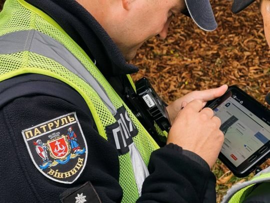 Поліція почала оформляти ДТП в&nbsp;електронному вигляді: що&nbsp;важливо знати водіям