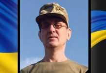 Понад рік жевріла надія: на Покровському напрямку загинув захисник з Волині