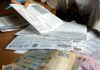 Українцям виплатять допомогу на оплату комуналки: хто може отримати 1 300 гривень
