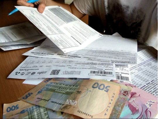 Українцям виплатять допомогу на оплату комуналки: хто може отримати 1 300 гривень