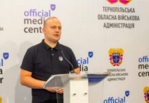 У Тернополі перевіряють голову Служби відновлення через звʼязки із фірмою-підрядником — ЗМІ