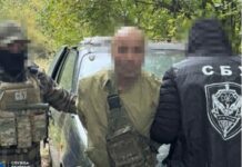 У ЗСУ виявили «крота», який координував удари росіян по Львівщині (фото)