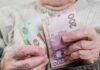 Влетить у копійчину: кому купівля страхового стажу обійдеться вдвічі дорожче