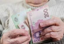 Влетить у копійчину: кому купівля страхового стажу обійдеться вдвічі дорожче