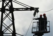 В Україні запроваджено нові екстрені відключення світла: перелік регіонів