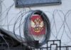 Вплив буде драматичним: експерти назвали ще один варіант, як можна дотиснути путіна