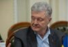 ЗМІ назвали справжні причини санкцій проти Порошенка: оприлюднено секретні документи РНБО
