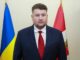 В Одессе уволили заместителя экс-мэра Труханова: кого и почему