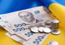 Одесчина получит 1 миллиард гривен от правительства: средства направят на восстановление инфраструктуры и защиту жителей