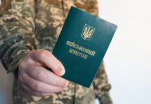 Взрыв в ТЦК в Одессе: взрывчатка была в вещах погибшего, пострадал военный