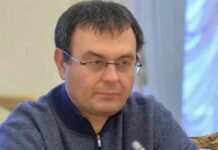 Елітна квартира родини Гетманцева в Ніцці за майже 1 млн євро підриває довіру до влади, — політолог