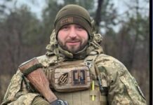 Його девізом стали слова: «Де Січ — там воля, де козаки — там сила»: на війні загинув молодший сержант з Рівного