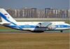 Канада домагається конфіскації російського Ан-124 для передачі Україні: що для цього потрібно