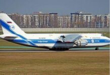 Канада домагається конфіскації російського Ан-124 для передачі Україні: що для цього потрібно