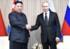 КНДР суттєво скоротила постачання боєприпасів до росії: що сталося