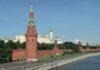 Кремль вимагає пояснень від Трампа щодо ядерних випробувань