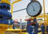 Литва та росія ведуть переговори щодо продовження угоди про транзит газу до Калінінграда