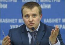 На Кіпрі намагалися викрасти колишнього українського міністра, — ЗМІ