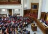 Перед зустріччю пропрезидентської фракції з Зеленським у «Слузі народу» закликали до очищення влади і відставки Кабміну