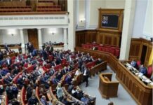 Перед зустріччю пропрезидентської фракції з Зеленським у «Слузі народу» закликали до очищення влади і відставки Кабміну
