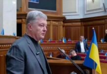 «Порошенко — прем’єр, справу про держзраду закрити, санкції скасувати»: Сазонов про умови «Євросолідарності»