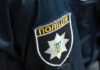Вибух в одеському ТЦК: є загиблі та поранені