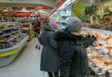 За 3 тижні листопада популярний овоч подорожчав майже на 30 гривень, а з початку осені — майже втричі