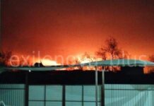 Дрони атакували порт у Темрюку та Сизранський НПЗ: загорілись резервуари з паливом (фото, відео)