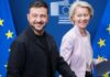 ЕС конфискует российские активы: €210 млрд на восстановление Украины