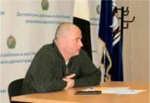 Голова Деснянського району Бахматов просить собі премію за наради та електронну пошту — ЗМІ