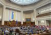 «Катастрофічно не вистачає на хліб»: депутат виправдав підвищення зарплати до 200 тис. грн